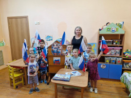 🇷🇺ДЕНЬ ГОСУДАРСТВЕННОГО ФЛАГА🇷🇺 🇷🇺ДЕНЬ ГОСУДАРСТВЕННОГО ФЛАГА🇷🇺.